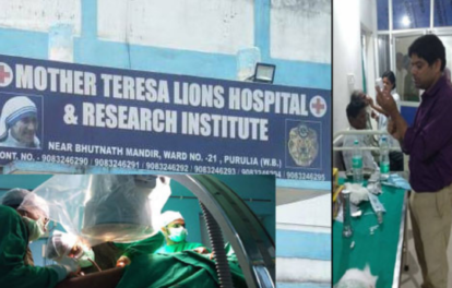 Globira medical franchise