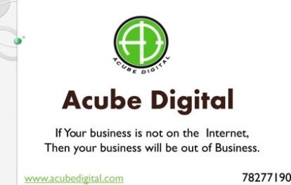 acube digital banner