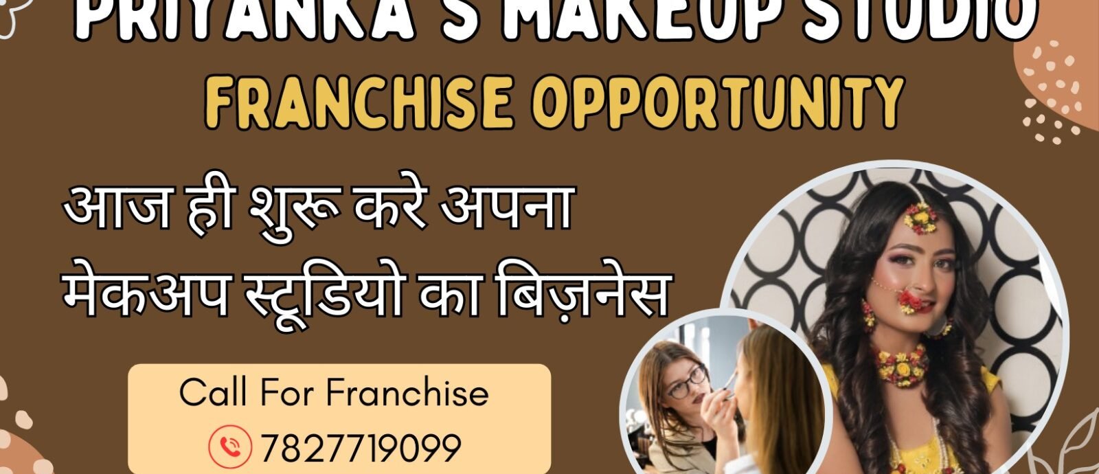 salon franchise